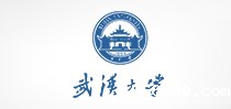 武汉大学