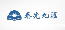 湖南春光九汇现代中药有限公司
