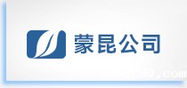 内蒙古昆明卷烟有限责任公司