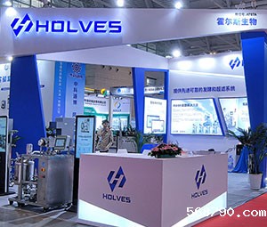 闪耀首届BIOME生物医药展，从“罐”到“滤”的革新之旅