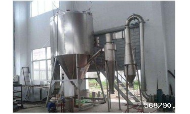 离心星空体育最新版本