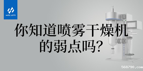 标题
