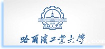 Harbin Institute of Technology