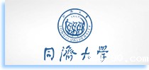 Tongji University