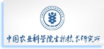 Biotechnology Research Institute,CAAS