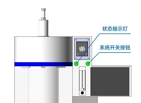 小型星空体育最新版本系统开关
