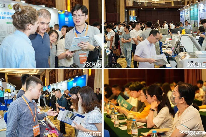 星空体育平台赞助的里尔2023展会 星空体育平台赞助的里尔2023展会