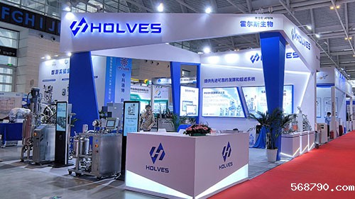 星空体育平台赞助的里尔展台