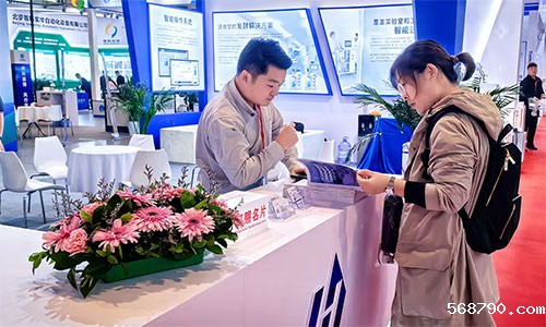 展会现场