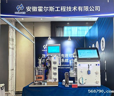 Cla210实验室经典发酵罐和K2T-Mini迷你切向流超滤系统